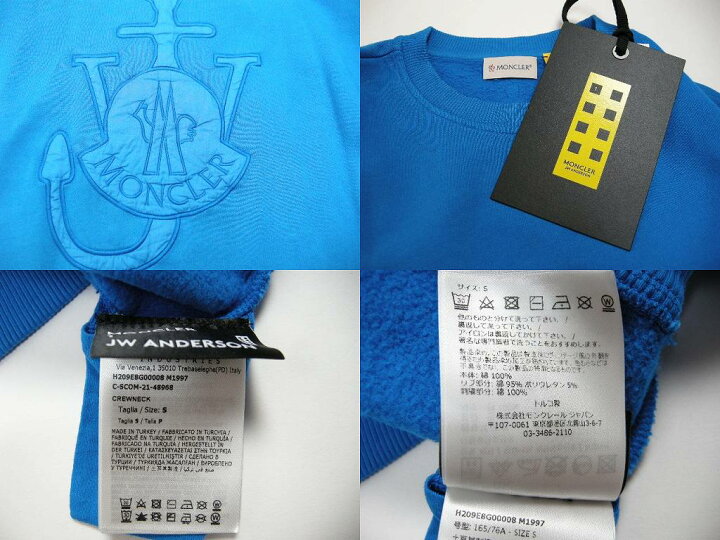 楽天市場】【MONCLER/モンクレール/GENIUS/ジーニアス/JW ANDERSON/JW 