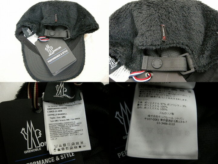 楽天市場】【MONCLER/モンクレール/GRENOBLE/グルノーブル/CAPPELLO 