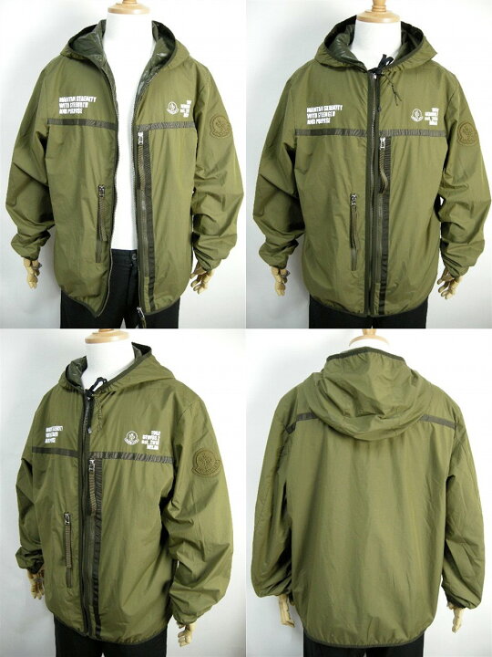 楽天市場】【MONCLER/モンクレール/GENIUS/ジーニアス/2 1952/ORKHON 