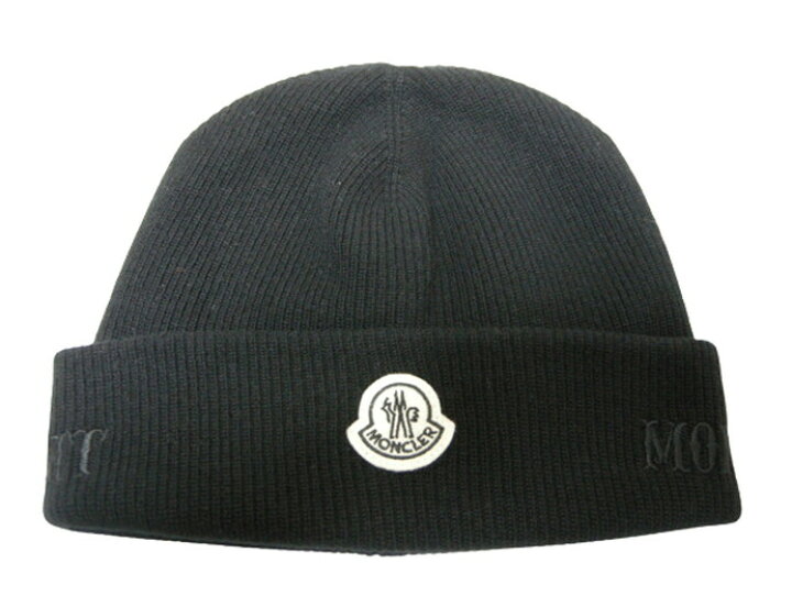 楽天市場】【MONCLER/モンクレール/GENIUS/ジーニアス/FRAGMENT/FRGMT 