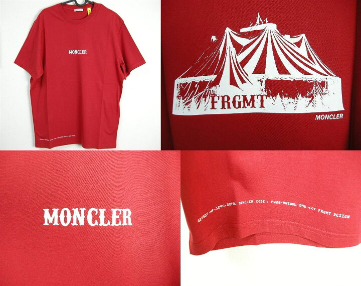 楽天市場】【MONCLER/モンクレール/GENIUS/ジーニアス/FRAGMENT/SS 