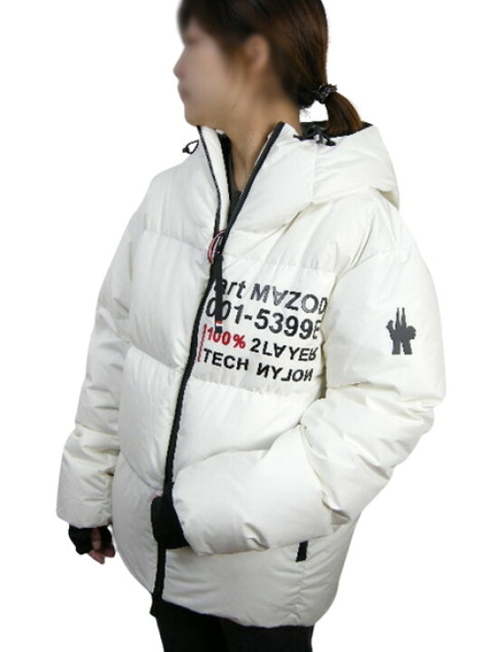 楽天市場】【MONCLER/モンクレール/GRENOBLE/グルノーブル/MAZOD  