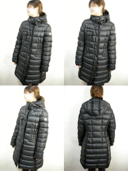 楽天市場】【MONCLER/モンクレール/HERMINE GIUBBOTTO/エルミン 
