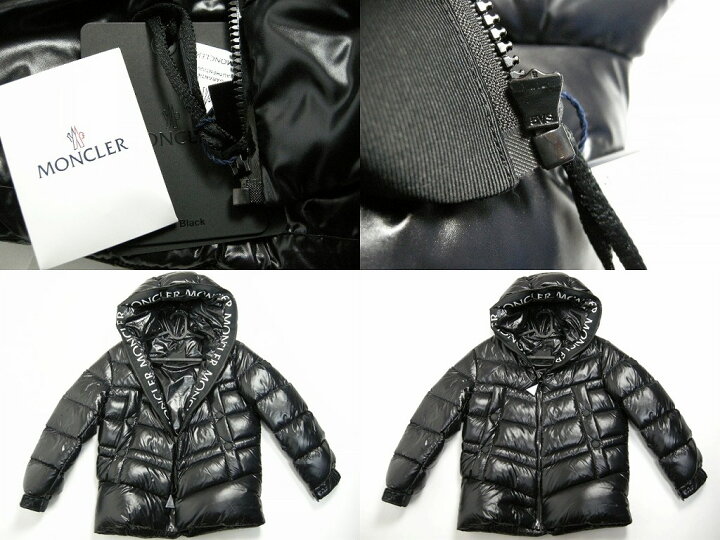楽天市場】【MONCLER/モンクレール/CLAIR GIUBBOTTO/フード付きダウン 