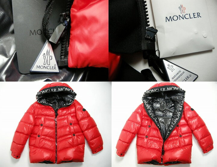 楽天市場】【MONCLER/モンクレール/CLAIR GIUBBOTTO/フード付きダウン 