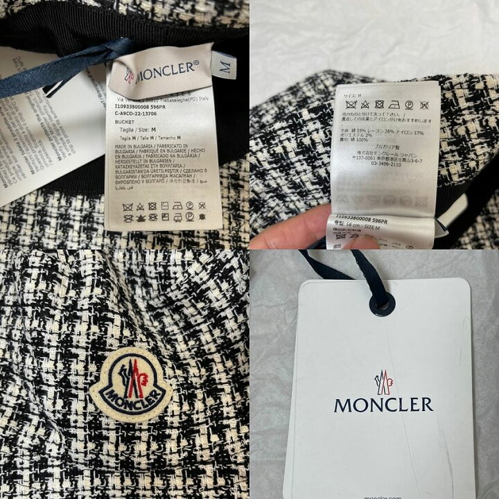 楽天市場】【MONCLER/モンクレール/BUCKET HAT/バケットハット