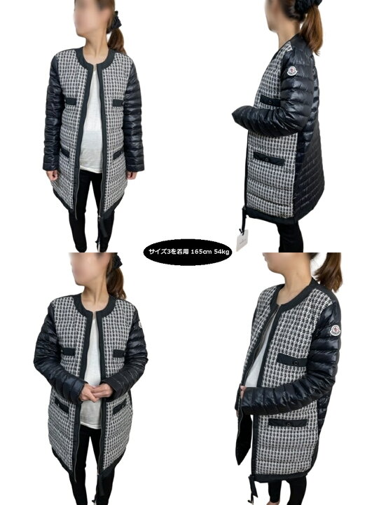 楽天市場】【MONCLER/モンクレール/MAIX GIUBBOTTO/ツイード切替 
