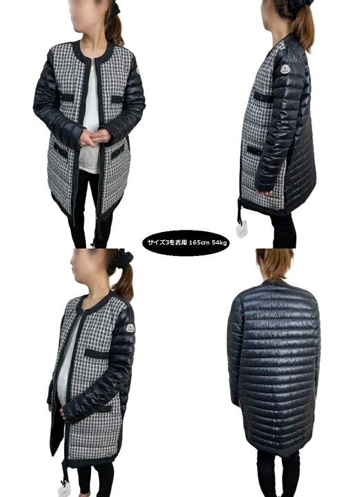 楽天市場】【MONCLER/モンクレール/MAIX GIUBBOTTO/ツイード切替 