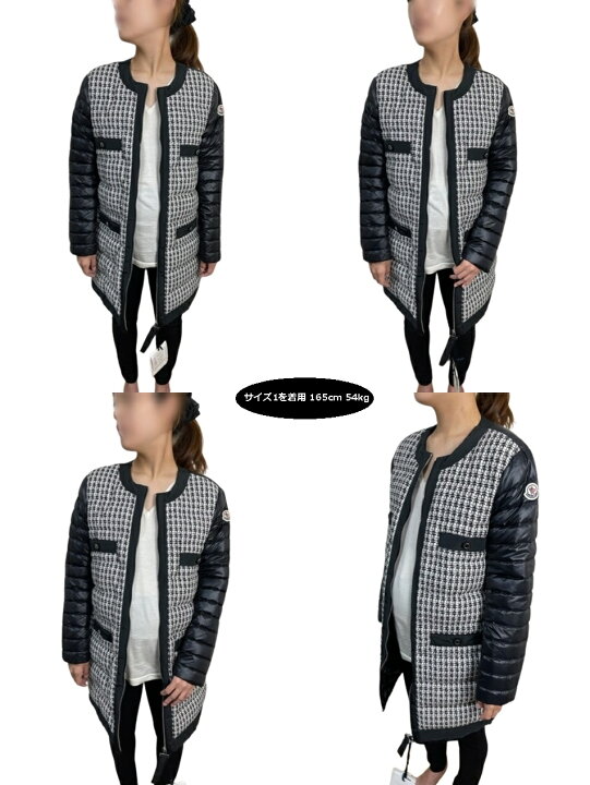 楽天市場】【MONCLER/モンクレール/MAIX GIUBBOTTO/ツイード切替 