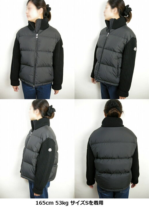 楽天市場】【MONCLER/モンクレール/CARDIGAN TRICOT/ニットダウン 