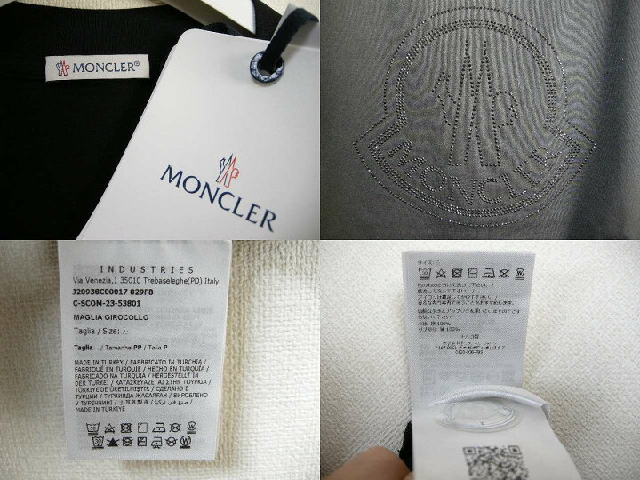 楽天市場】【MONCLER/モンクレール/MAGLIA GIROCOLLO/ラインストーン  