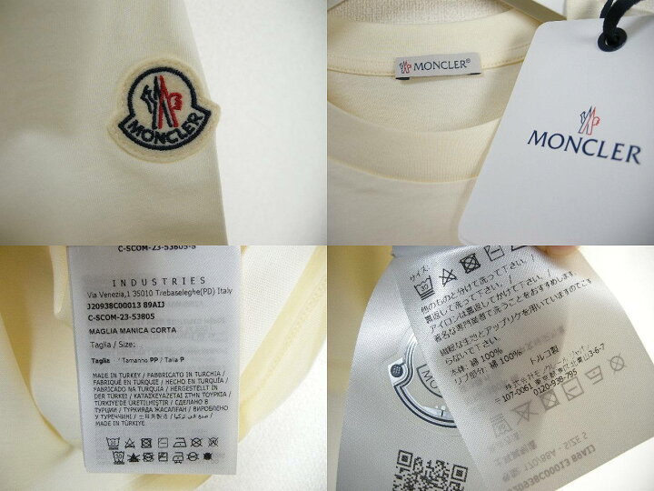 楽天市場】【MONCLER/モンクレール/MAGLIA MANICA CORTA/ビーズロゴ 