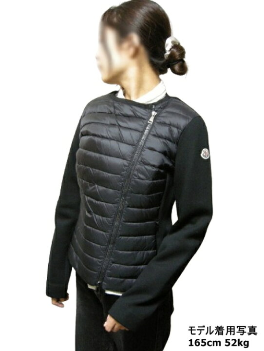 楽天市場】【MONCLER/モンクレール/ライダース型ライトダウン 