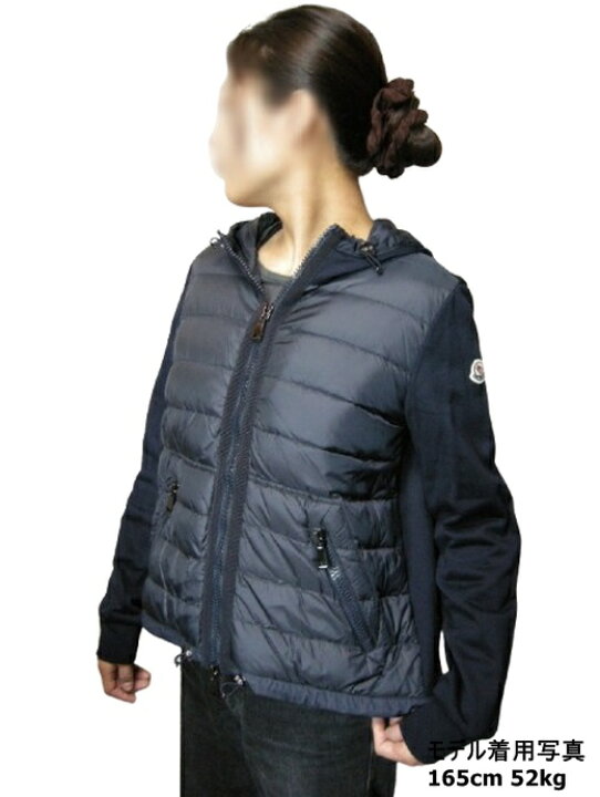 楽天市場】【MONCLER/モンクレール/スウェット切替ダウンジャケット  