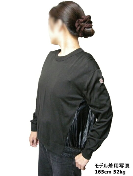 楽天市場】【MONCLER/モンクレール/GRENOBLE/グルノーブル/ナイロン 