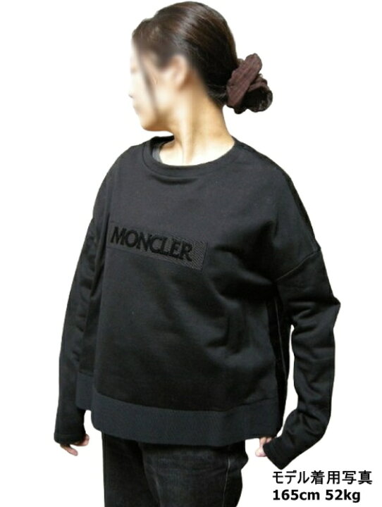 楽天市場】【MONCLER/モンクレール/オーバーサイズ スウェットシャツ 
