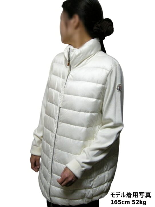 楽天市場】【MONCLER/モンクレール/CARDIGAN TRICOT/ニットダウン 