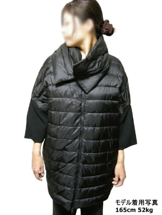 楽天市場】【MONCLER/モンクレール/ニット切替ライトダウンコート 