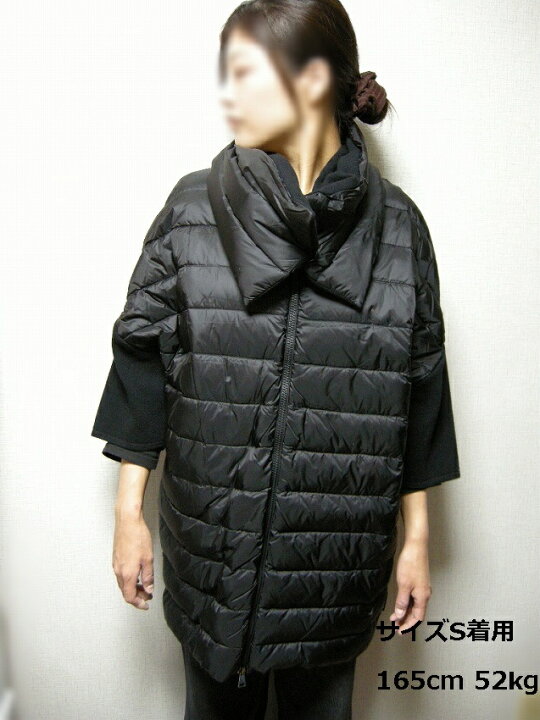 楽天市場】【MONCLER/モンクレール/ニット切替ライトダウンコート 