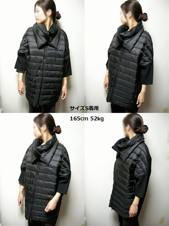 楽天市場】【MONCLER/モンクレール/ニット切替ライトダウンコート 
