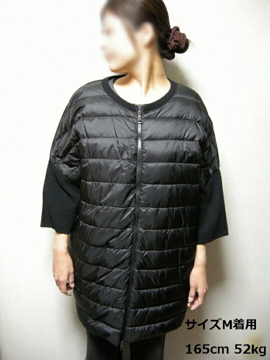 楽天市場】【MONCLER/モンクレール/ニット切替ライトダウンコート 
