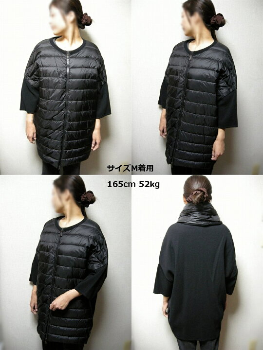 楽天市場】【MONCLER/モンクレール/ニット切替ライトダウンコート 