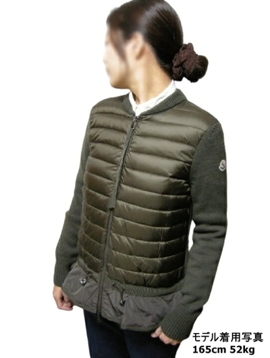 楽天市場】【MONCLER/モンクレール/フリル付きニット切替ライトダウン 