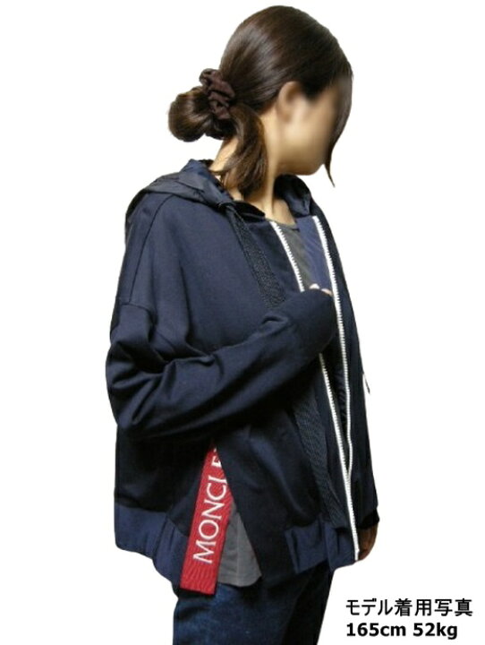 楽天市場】【MONCLER/モンクレール/Aライン フード付きスウェット 