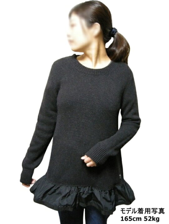 楽天市場】【MONCLER/モンクレール/MAGLIONE TRCICOT GIROCOLLO 