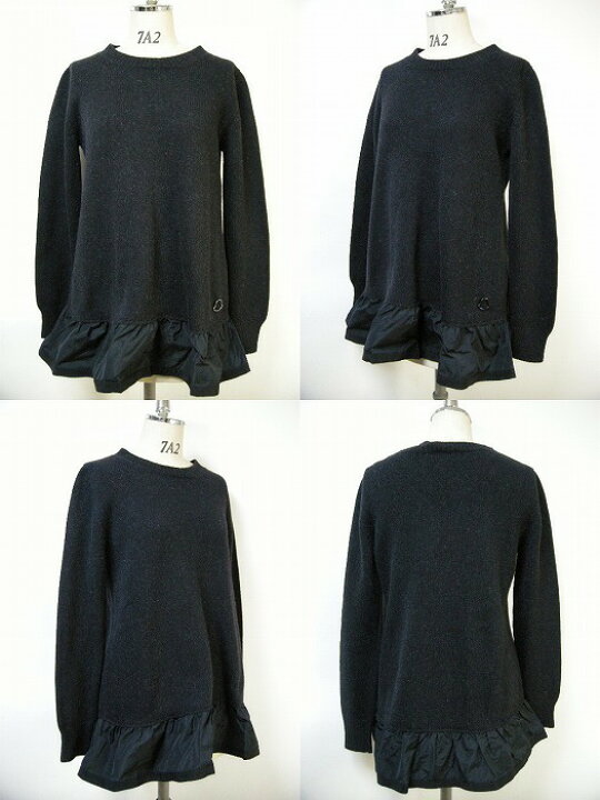 楽天市場】【MONCLER/モンクレール/MAGLIONE TRCICOT GIROCOLLO 