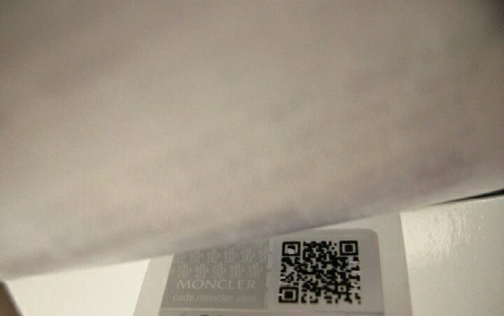 楽天市場】【MONCLER/モンクレール/MAGLIONE TRCICOT GIROCOLLO 