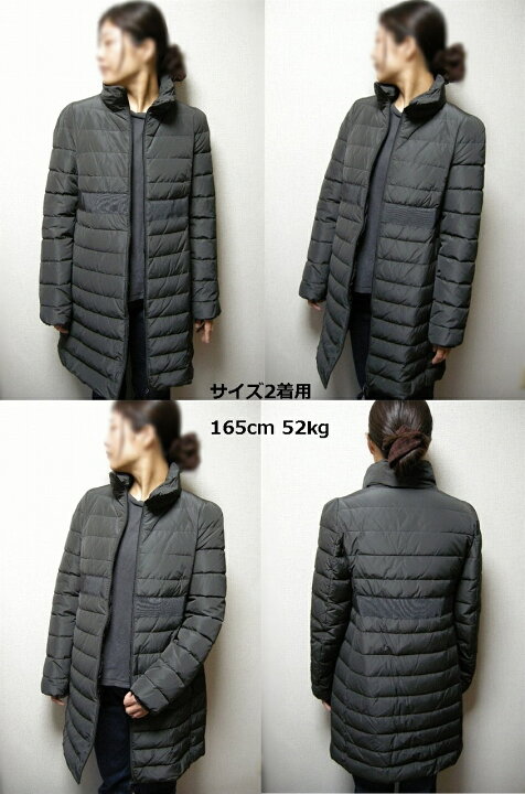 楽天市場】【MONCLER/モンクレール/SOLOGNE/ソローニュ/レディース 