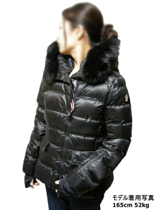 楽天市場】【MONCLER/モンクレール/GRENOBLE/グルノーブル/ARMONIQUE 