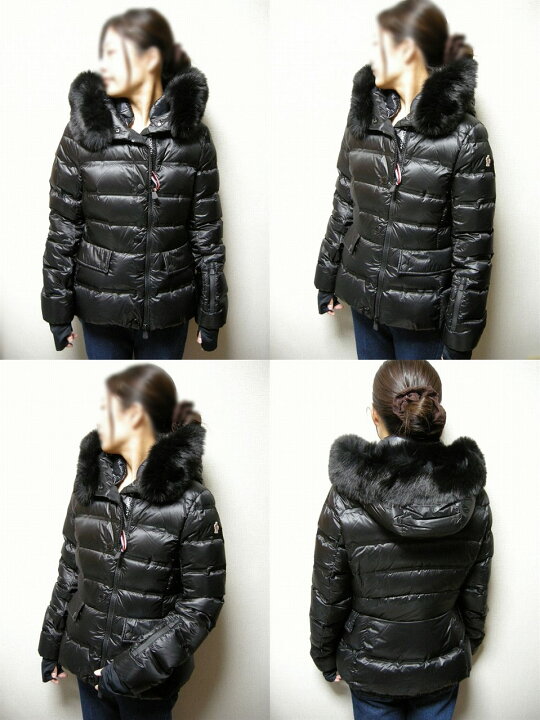 楽天市場】【MONCLER/モンクレール/GRENOBLE/グルノーブル/ARMONIQUE  