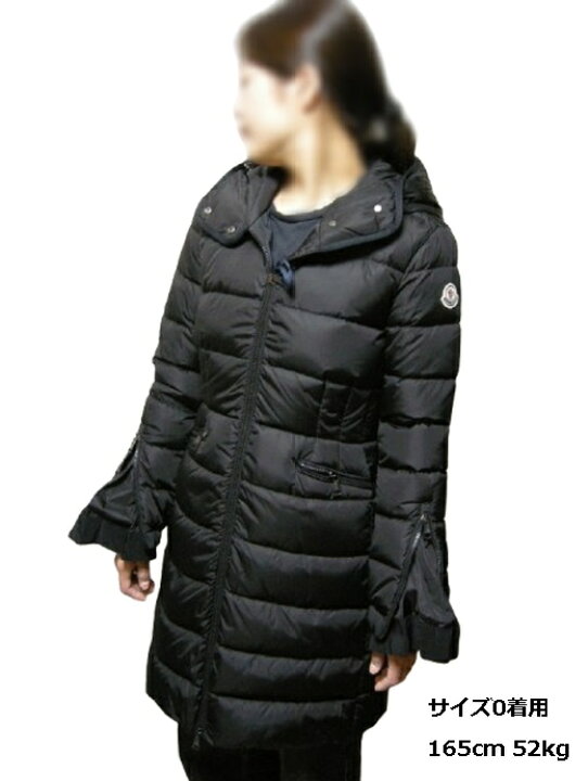 楽天市場】【MONCLER/モンクレールBETULONG/ベチュロング/レディース 