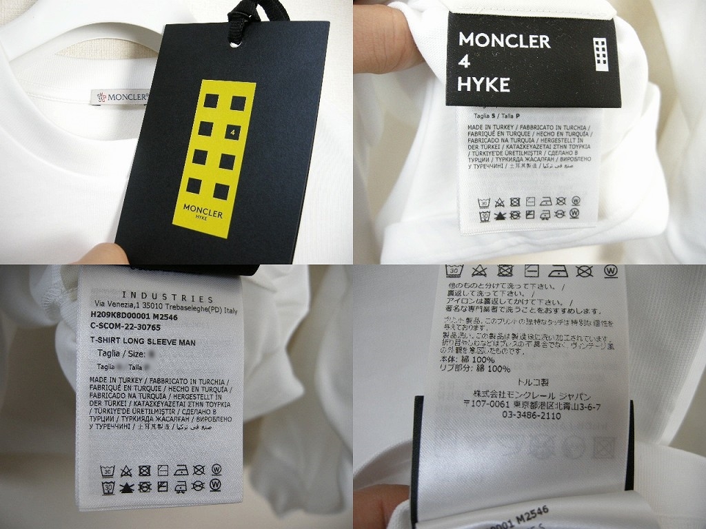 楽天市場】【MONCLER/モンクレール/GENIUS/ジーニアス/HYKE/ハイク/T