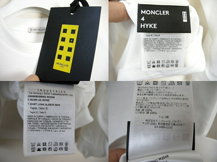 楽天市場】【MONCLER/モンクレール/GENIUS/ジーニアス/HYKE/ハイク/T 