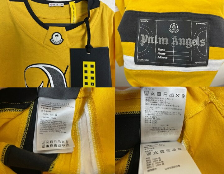 楽天市場】【MONCLER/モンクレール/GENIUS/ジーニアス/8 Palm Angels 