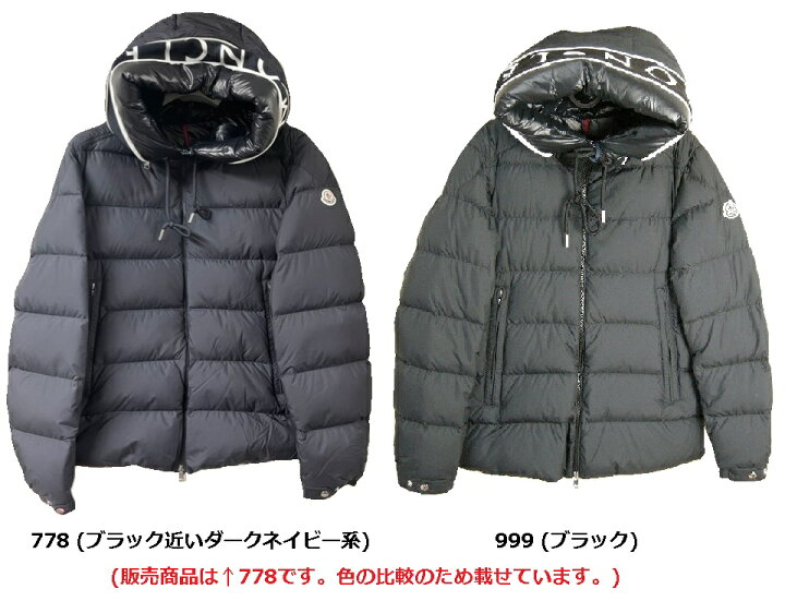 楽天市場】【MONCLER/モンクレール/CARDERE GIUBBOTTO/カルデレ 