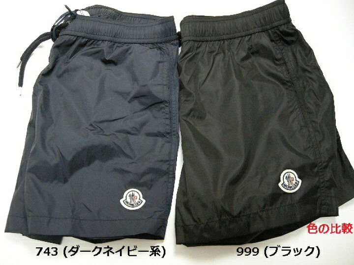 楽天市場】【MONCLER/モンクレール/BOXER MARE/ショーツ/ショート 