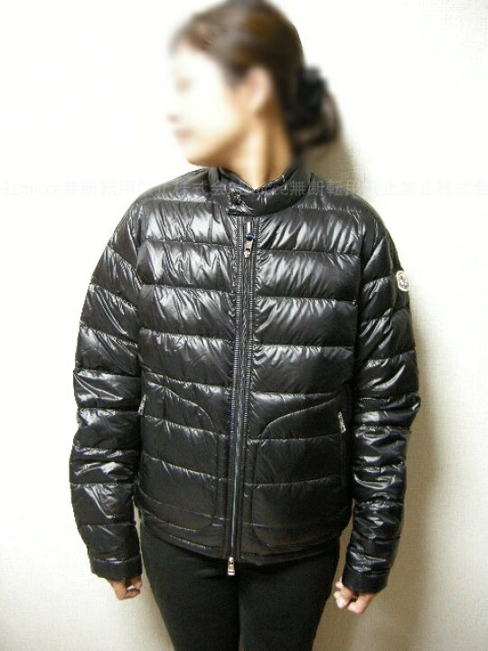 楽天市場】【MONCLER/モンクレール/ACORUS GIUBBOTTO/アコラス 