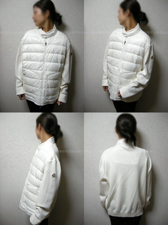 楽天市場】【MONCLER/モンクレール/CARDIGAN TRICOT/ニットダウン 