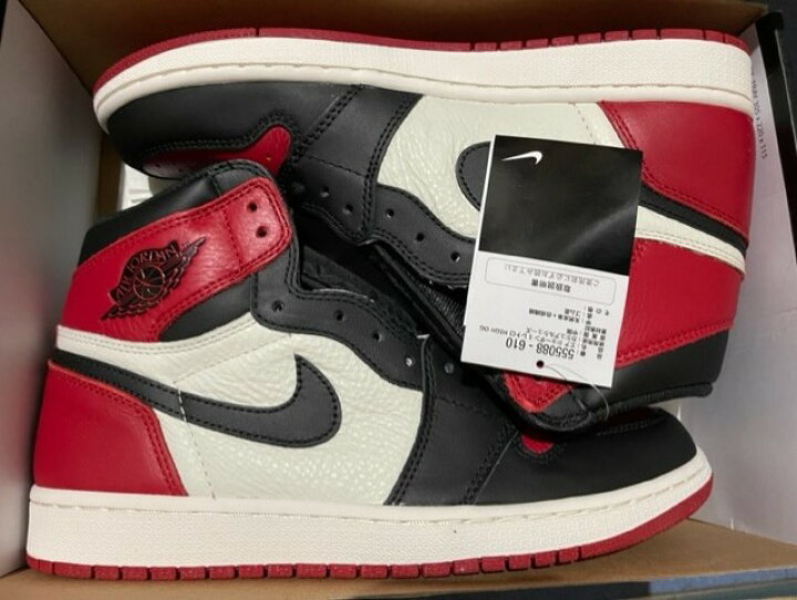 楽天市場】【NIKE AIR JORDAN 1 RETRO HIGH OG/ナイキ エアジョーダン1  
