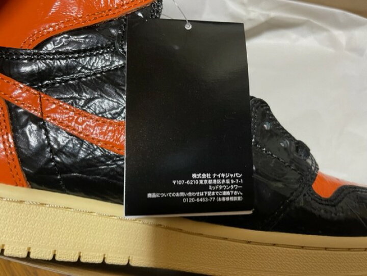 楽天市場】【2019 NIKE AIR JORDAN 1 RETRO HIGH OG/ナイキ エア 