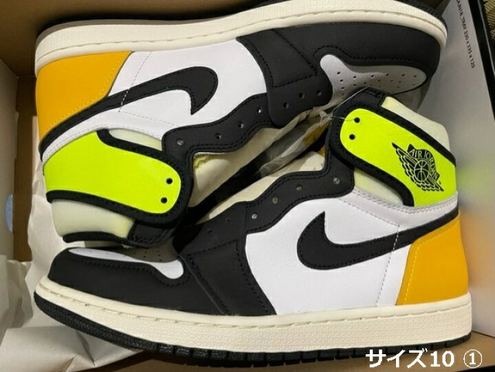楽天市場】【NIKE AIR JORDAN 1 RETRO HIGH OG/ナイキ エアジョーダン1 