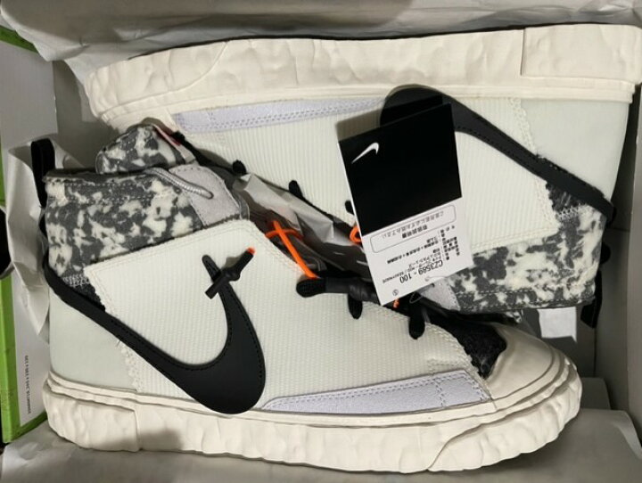 楽天市場】【NIKE BLAZER MID x READYMADE/ナイキ ブレーザー ミッド 
