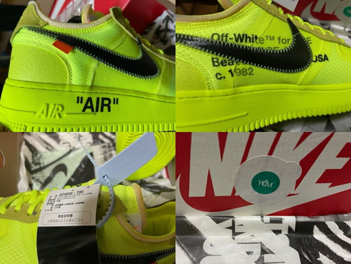 楽天市場】【THE TEN 10 NIKE AIR FORCE 1 LOW OFF-WHITE AF1/ザ テン 