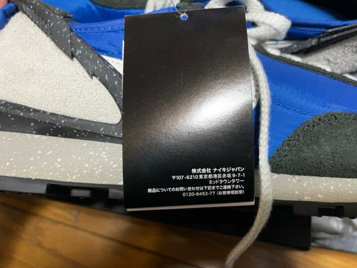 楽天市場】【NIKE DAYBREAK x UNDERCOVER/ナイキ デイブレイク 