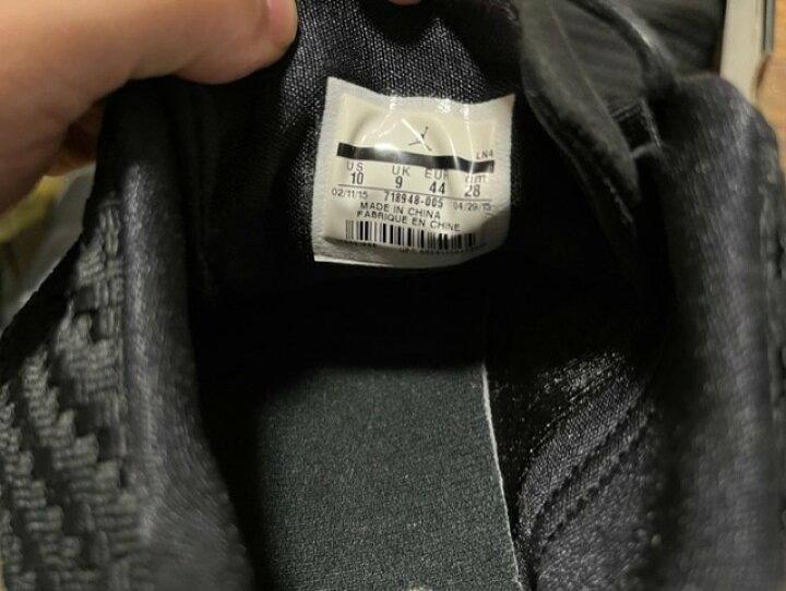 楽天市場】【2015 NIKE AIR JORDAN FUTURE LOW エアジョーダン 