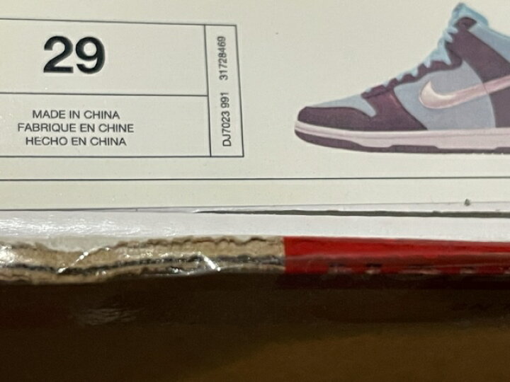 楽天市場】【NIKE DUNK HIGH 365/ナイキ BY YOU バイ ユー ダンク ハイ 